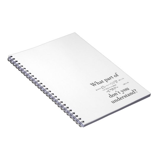 Welches Teils…? Notizblock (Rechte Seite)