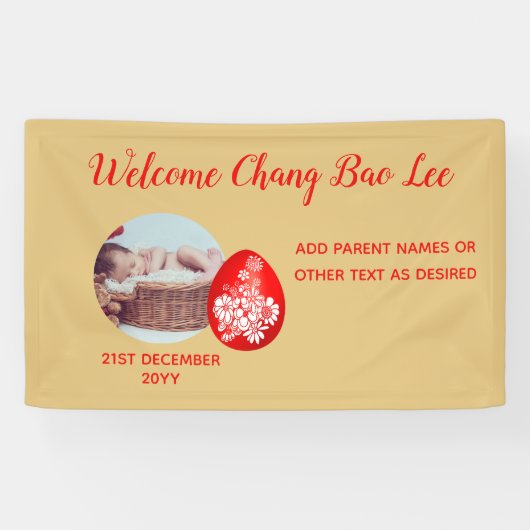 WELCOME Baby Foto Banner Rotes Ei und Ingwer Party (Horizontal)