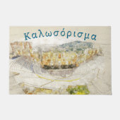 Welcome in Greek – Ancient Theater of Athens Fußmatte (Vorderseite)