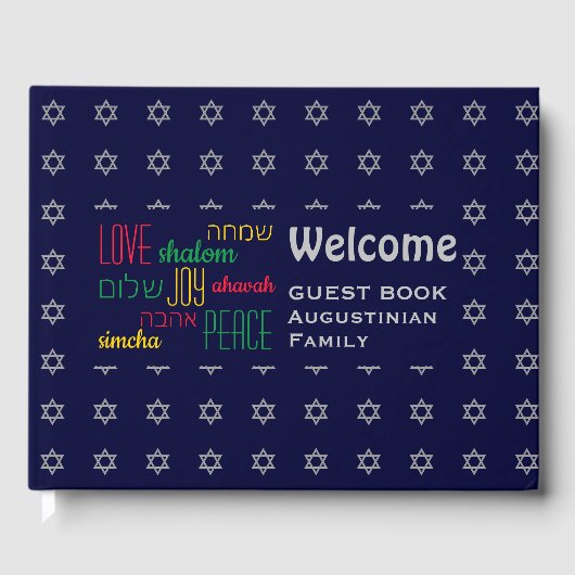 WELCOME Liebe Joce Peace Hebrew Personalisiert Blu Gästebuch (Vorderseite)