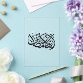 Welcome Ramadan Arabic Calligraphy art Acryleinladungen (In Situ (Hochzeit))