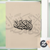 Welcome Ramadan Arabic Calligraphy art Fensteraufkleber (Zuhause)