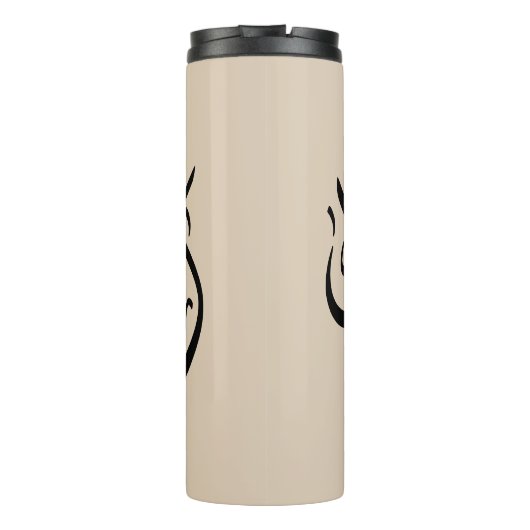 Welcome Ramadan Arabic Calligraphy art Thermosbecher (Rückseite)