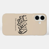 Welcome Ramadan Arabic Calligraphy Thuluth  Case-Mate iPhone Hülle (Rückseite (Horizontal))