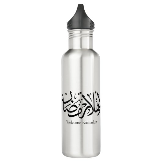Welcome Ramadan Arabic Calligraphy Thuluth  Edelstahlflasche (Links)