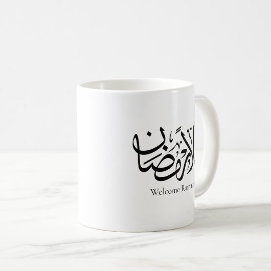 Welcome Ramadan Arabic Calligraphy Thuluth  Kaffeetasse (VorderseiteRechts)