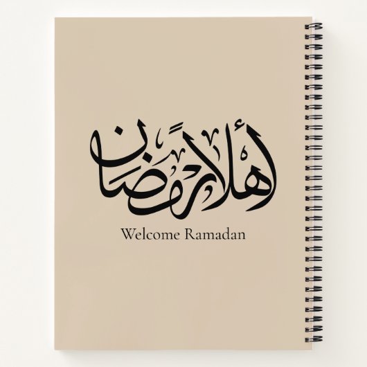 Welcome Ramadan Arabic Calligraphy Thuluth Notizblock (Rückseite)
