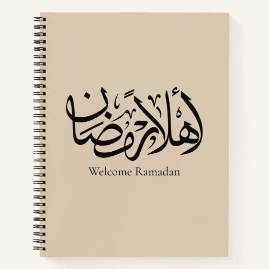 Welcome Ramadan Arabic Calligraphy Thuluth  Notizblock (Vorderseite)
