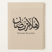 Welcome Ramadan Arabic Calligraphy Thuluth  Planer (Rückseite)