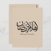Welcome Ramadan Arabic Calligraphy Thuluth  Postkarte (Vorne/Hinten)