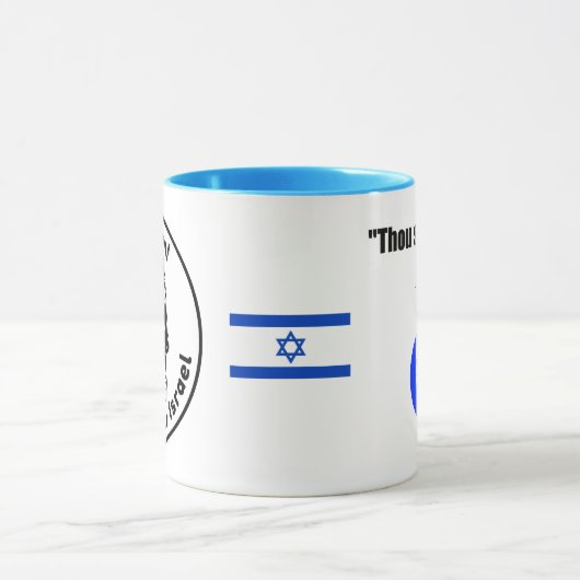 Welcome to Israel Mug Tasse (Zentrum)