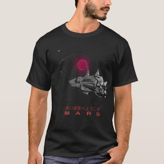 Welcome to the Red Planet T-Shirt (Vorderseite)