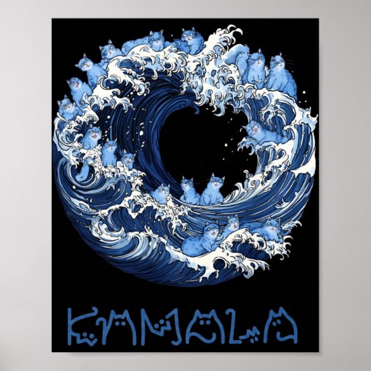 Welle blauer Katzen für Kama Poster (Vorne)