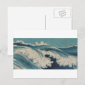 Wellen durch Konen Uehara Postkarte (Vorne/Hinten)