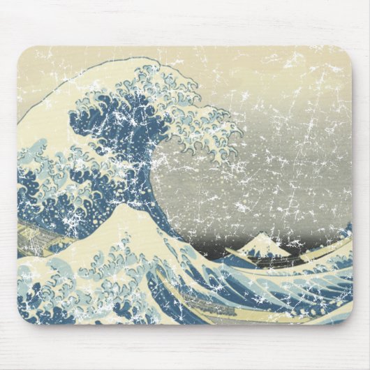 Wellen Mousepad (Vorne)