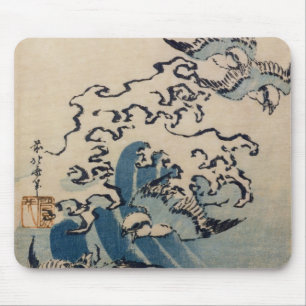 Wellen und Vögel, c.1825 Mousepad