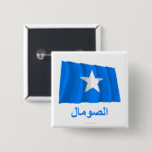 Wellenartig bewegende Flagge Somalias mit Namen Button (Vorne & Hinten)