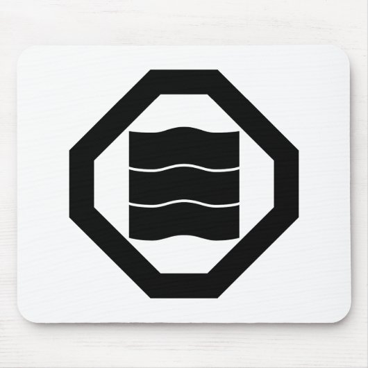 Wellenförmige Kanji-Zeichen für drei in Oshiki Mousepad (Vorne)