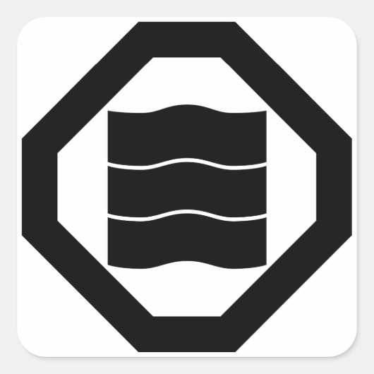 Wellenförmige Kanji-Zeichen für drei in Oshiki Quadratischer Aufkleber (Vorderseite)