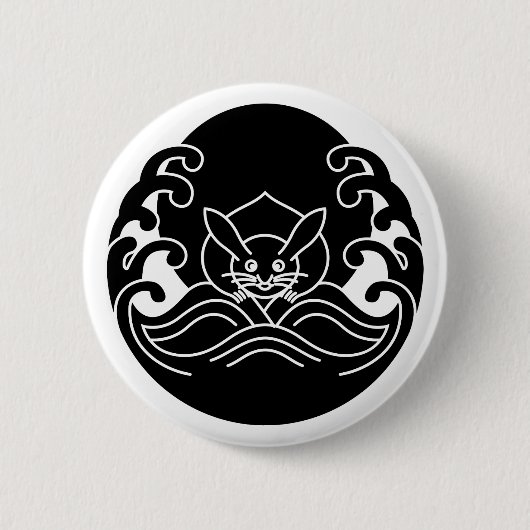 Wellenmondhase Button (Vorderseite)