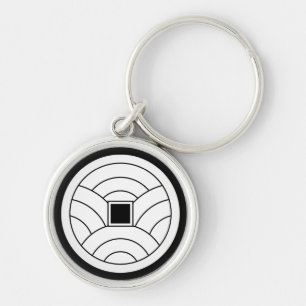 Wellenmünzenschlüsselanhänger Schlüsselanhänger