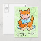 Welpen Postkarte (Vorne/Hinten)