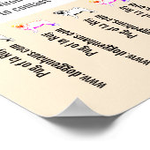 Welpen-Verkaufsplakat Vorlage 6 Bilder QR-Code Poster (Ecke)