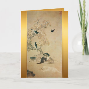 Welpen Vögel Koreanische Malerei Hundejahr Geburts Karte