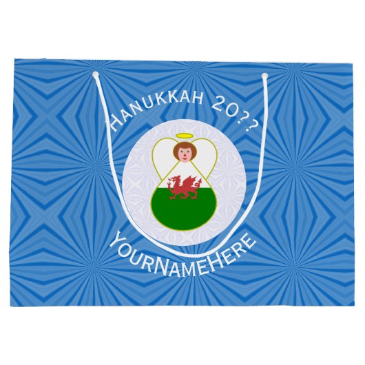 Welsh Angel Hanukkah Flag Personalized  Große Geschenktüte (Rückseite)