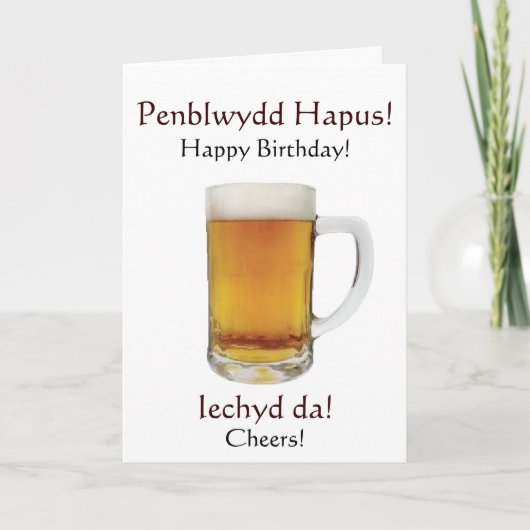 Welsh Bi-lingual Birthday Greeting Karte (Vorderseite)