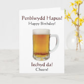Welsh Bi-lingual Birthday Greeting Karte (Gelbe Blume)