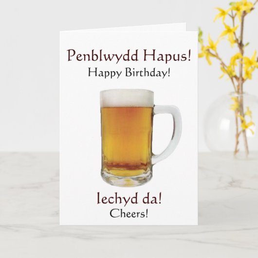 Welsh Bi-lingual Birthday Greeting Karte (Gelbe Blume)