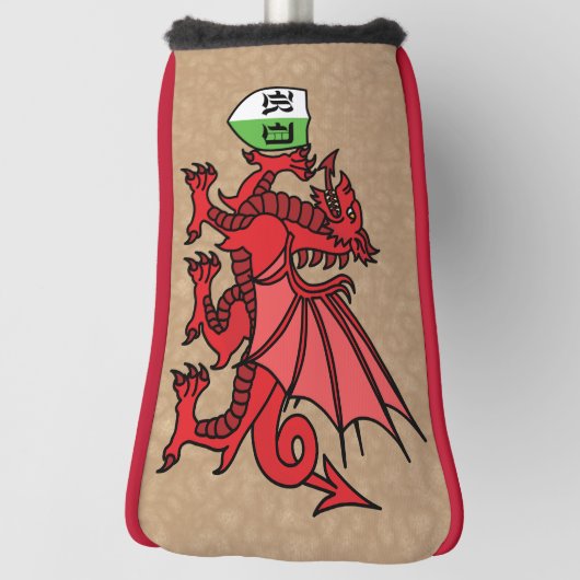 Welsh Dragon Custom Monogram Golf Headcover (Rotieren 90)