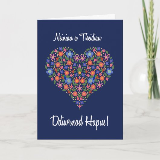 Welsh Floral Heart on Blue Grandeldays Day Card Karte (Vorderseite)