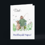 Welsh Greeting Birthday Card for a Man: Fishing Karte<br><div class="desc">A birthday card for Dad,  with the greeting in Welsh. The handpainted illustration,  by Judy Adamson,  is of a man fishing from a riverbank with his dog who is watching the dragonflies.</div>