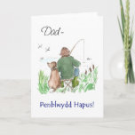 Welsh Greeting Birthday Card for a Man: Fishing Karte<br><div class="desc">A birthday card for Dad,  with the greeting in Welsh. The handpainted illustration,  by Judy Adamson,  is of a man fishing from a riverbank with his dog who is watching the dragonflies.</div>