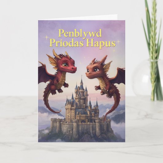 Welsh Happy Anniversary Card Karte (Vorderseite)