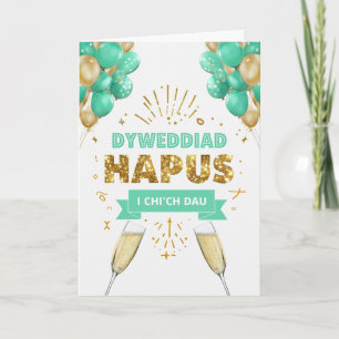 Welsh Happy Verlobung Card Karte