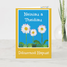 Welsh Language Daisies Grandeleltern Day Card Karte