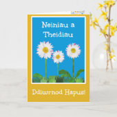 Welsh Language Daisies Grandeleltern Day Card Karte (Gelbe Blume)