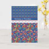 Welsh Language Floral Grandeltern Day Card Karte (Gelbe Blume)