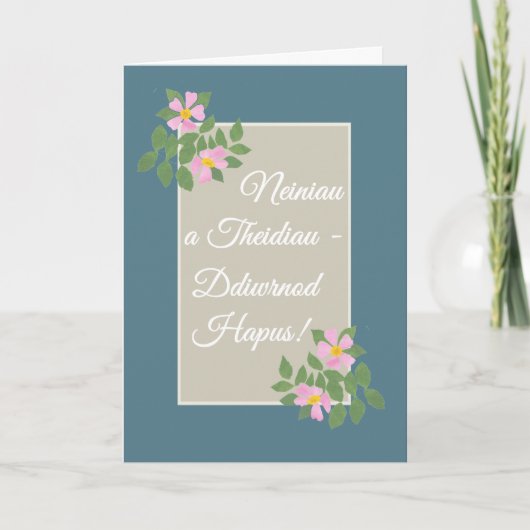 Welsh Language Hund Rose Grandeltern Day Card Karte (Vorderseite)