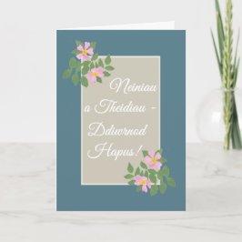 Welsh Language Hund Rose Grandeltern Day Card Karte