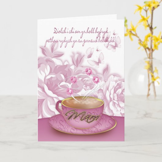 Welsh Language Mother Day Card Karte (Gelbe Blume)