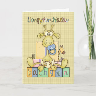 Welsh New Baby Boy Herzlichen Glückwunsch, Llangyf Karte