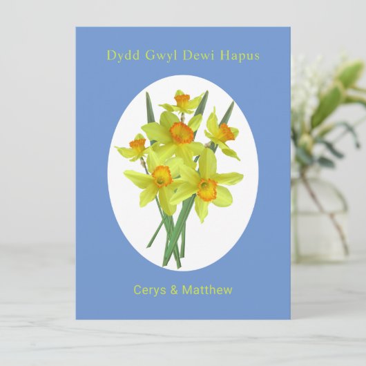Welsh St. David's Day Personalisierte Affodils Karte (Stehend Vorderseite)