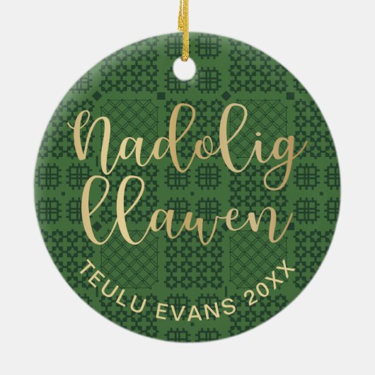 Welsh Tapestry Blanket Pattern, Carthen Nadolig Keramik Ornament (Hinten)