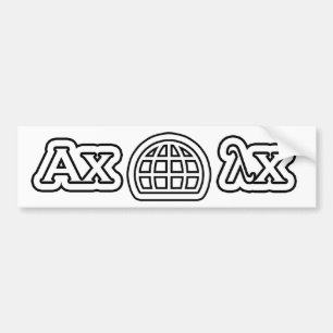 Welt-Tag des Eigenwerts Autoaufkleber