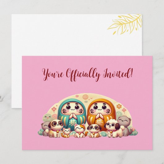 Welt von Daruma Einladung (Vorne/Hinten)