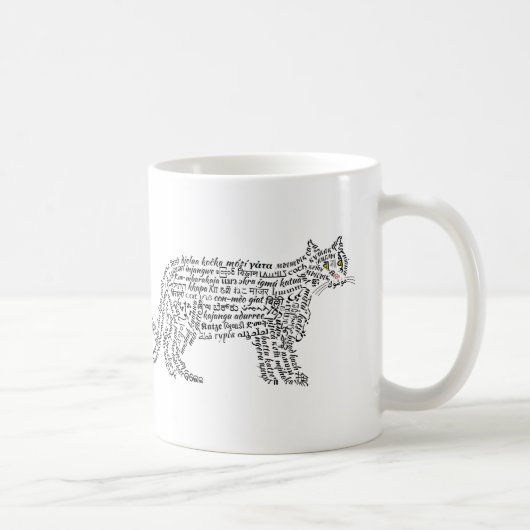 Welt Wort Schwarze Katze Tasse (Rechts)